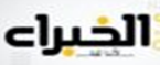 للتسويق و الاعلام